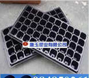营养钵,育苗杯,唐山,广州_农副产品_世界工厂网中国产品信息库