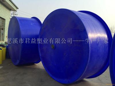 直径2.88米养殖桶,8吨对虾养殖桶