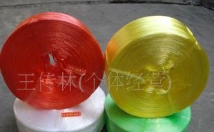 供应塑料打包带尼龙带草球。金磊塑业_包装_世界工厂网中国产品信息库