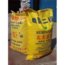 濮阳塑料编织袋 瑞大塑业 在线咨询 塑料编织袋