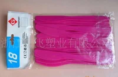 【【大量供应】一次性塑料餐刀 3.5克PS材质(白色)】价格,厂家,图片,刀叉,浙江宏飞塑业-