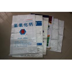 内蒙塑料编织袋子 塑料编织袋子厂家 宇昊塑业