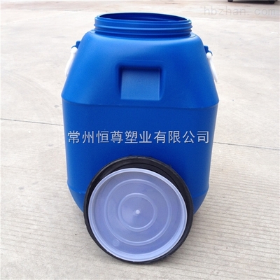 慈溪50升化工桶批发价格//化工桶50kg生产厂家 _供应信息_商机_中国环保在线