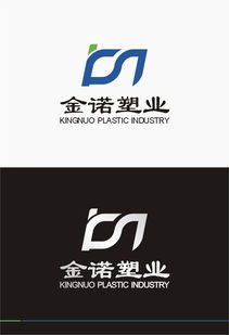 嘉兴金诺塑业标志设计