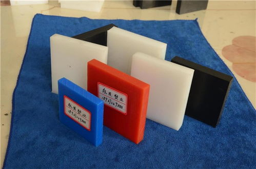 煤仓衬板 航发塑业产品 煤仓衬板定制