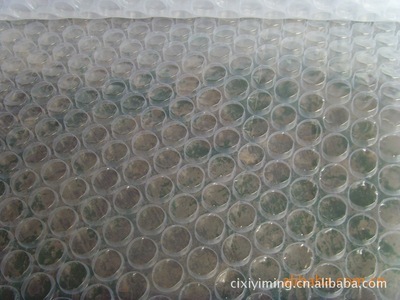 【宁波气泡膜,保护膜。大量出售(图)按要求定做】价格,厂家,图片,塑料薄膜/箔,慈溪宇鸣塑业-