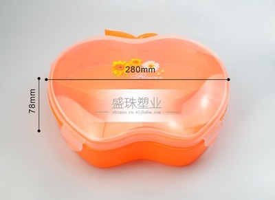 【0910 创意苹果形四分格带盖果盘 热销新品 塑料糖果盒】价格,厂家,图片,厨用篮、洗菜篮,台州市黄岩盛珠塑料厂-