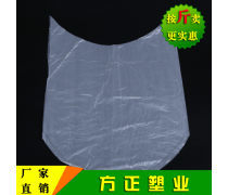产品库