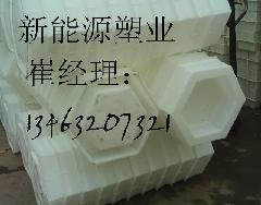 工字形护坡模盒型号,井字形护坡模盒--保定东兴_五金、工具_世界工厂网中国产品信息库