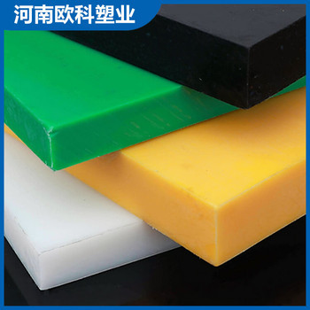 河南欧科塑业股份
