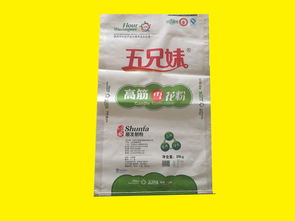 德州品质优良的编织袋推荐 吉林编织袋