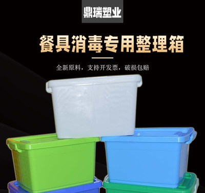 车载收纳箱工厂出售汽车后备箱储物箱零食玩具杂物整理箱 产品关键词:汽车后备箱收纳储物箱;车载收纳箱推荐;车载整理箱收纳箱;汽车收纳箱储物后备箱;储物箱汽车后备箱收纳箱;后备箱储物收纳箱;汽车整理箱收纳箱价格