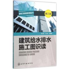 安徽亚井塑业 图 ,虹吸排水公司,黄山虹