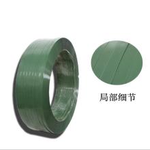 【邯郸瑞恒塑业,塑料周转箱批发、塑料制品制造商】-