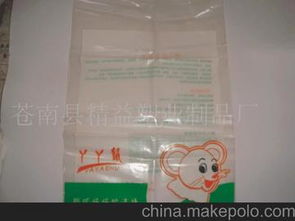 精益塑业供应商,价格,精益塑业批发市场 