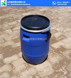 50l铁箍桶生产厂家 新佳塑业 50l铁箍桶