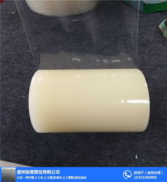 德州塑料包装膜厂家与玻璃型材保护膜价格解析