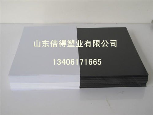 塑业发展现状与未来趋势