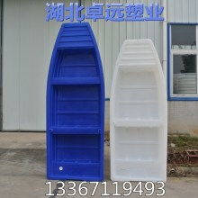 湖北卓远塑业有限责任公司 专业塑业产品供应商